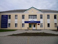 Входная группа МФЦ в Каневском районе.  Горького,  58